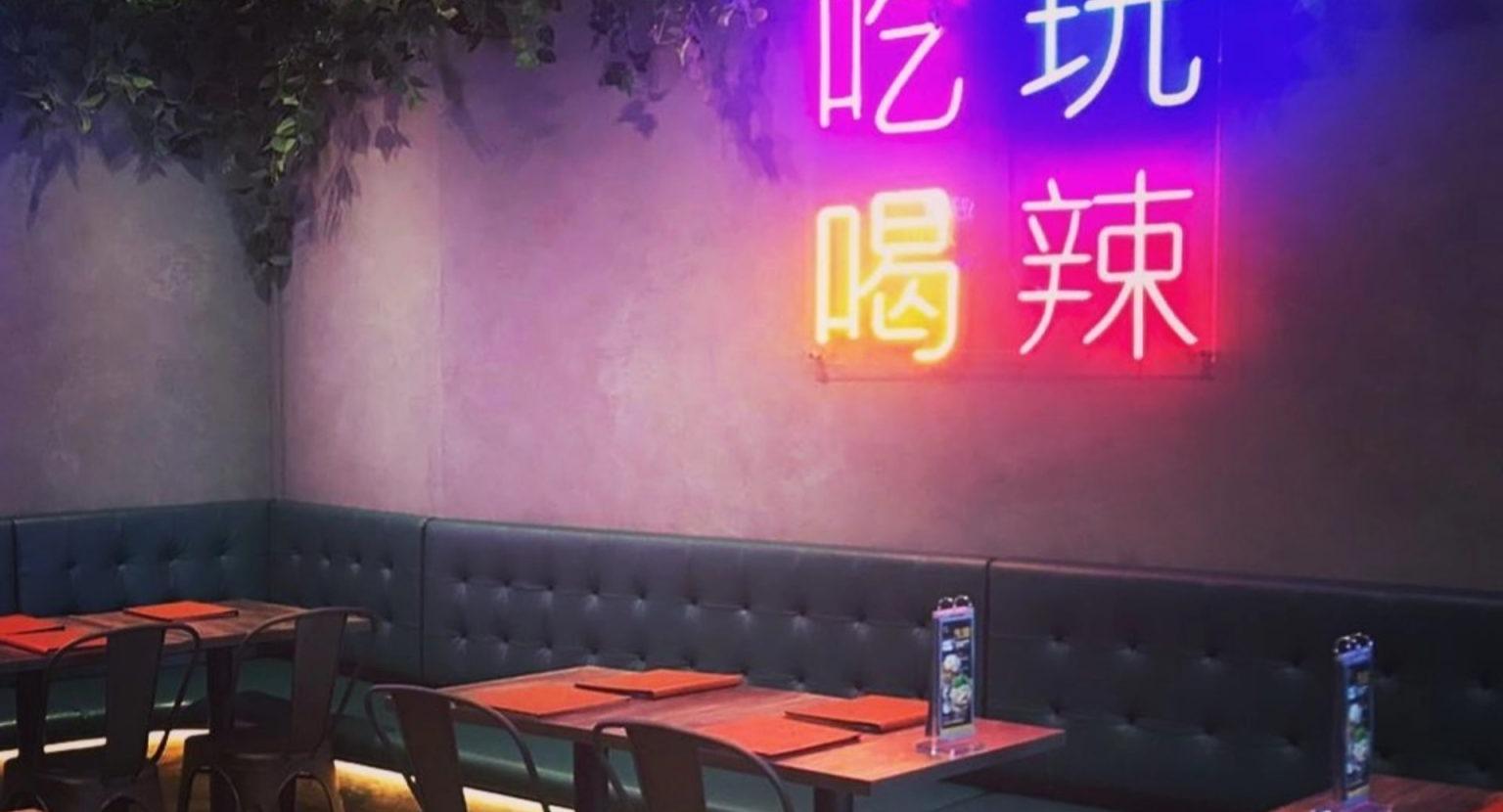 Suk's Thai Kitchen photo 3