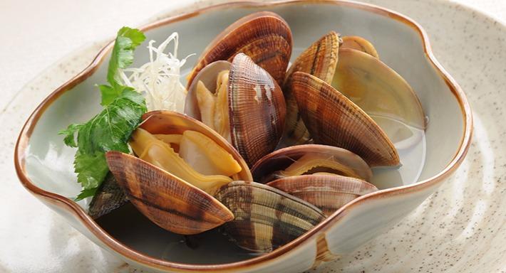 Nara Japanese Restaurant photo 4