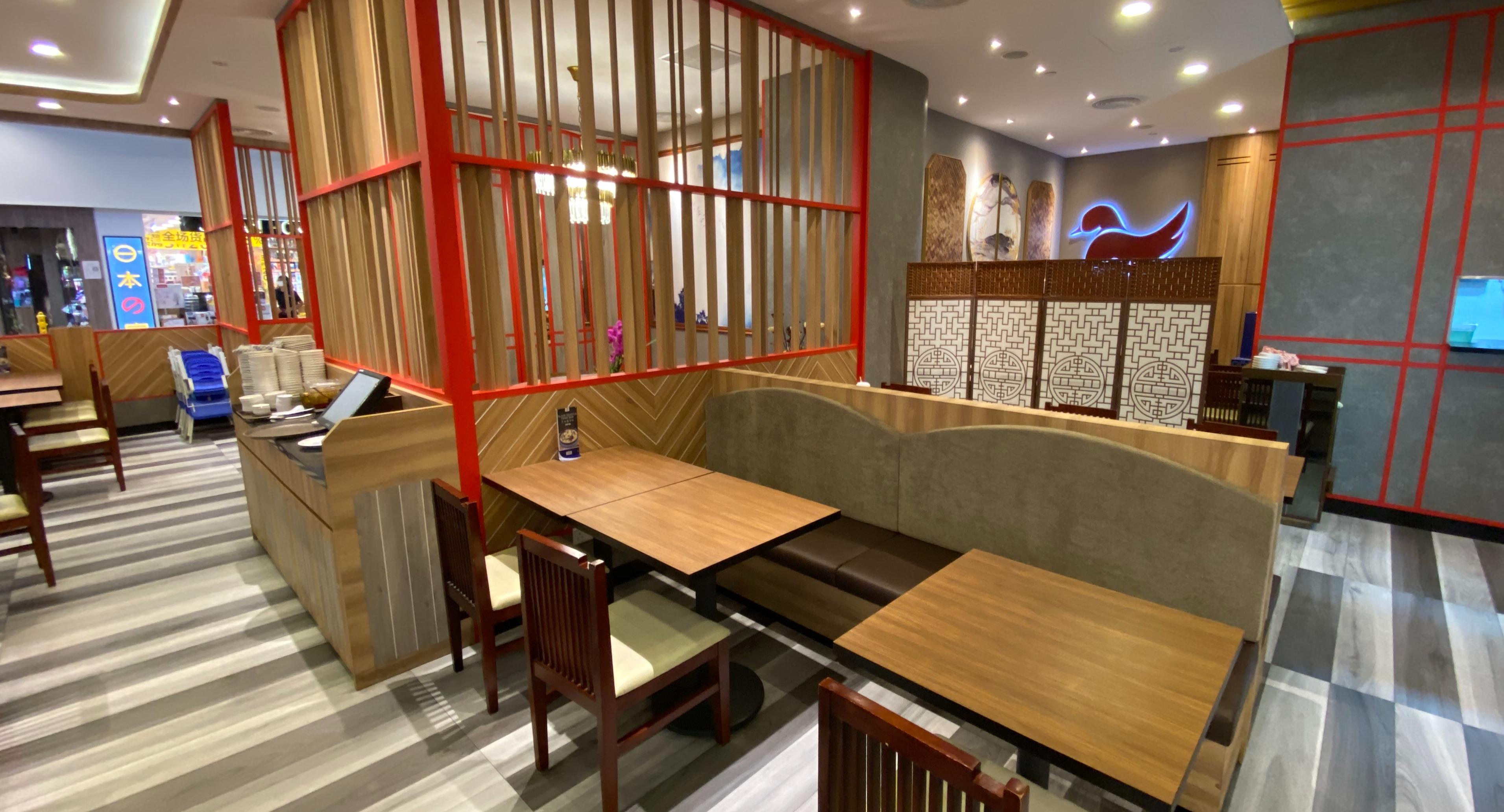 London Fat Duck - Paya Lebar Quarter photo 2