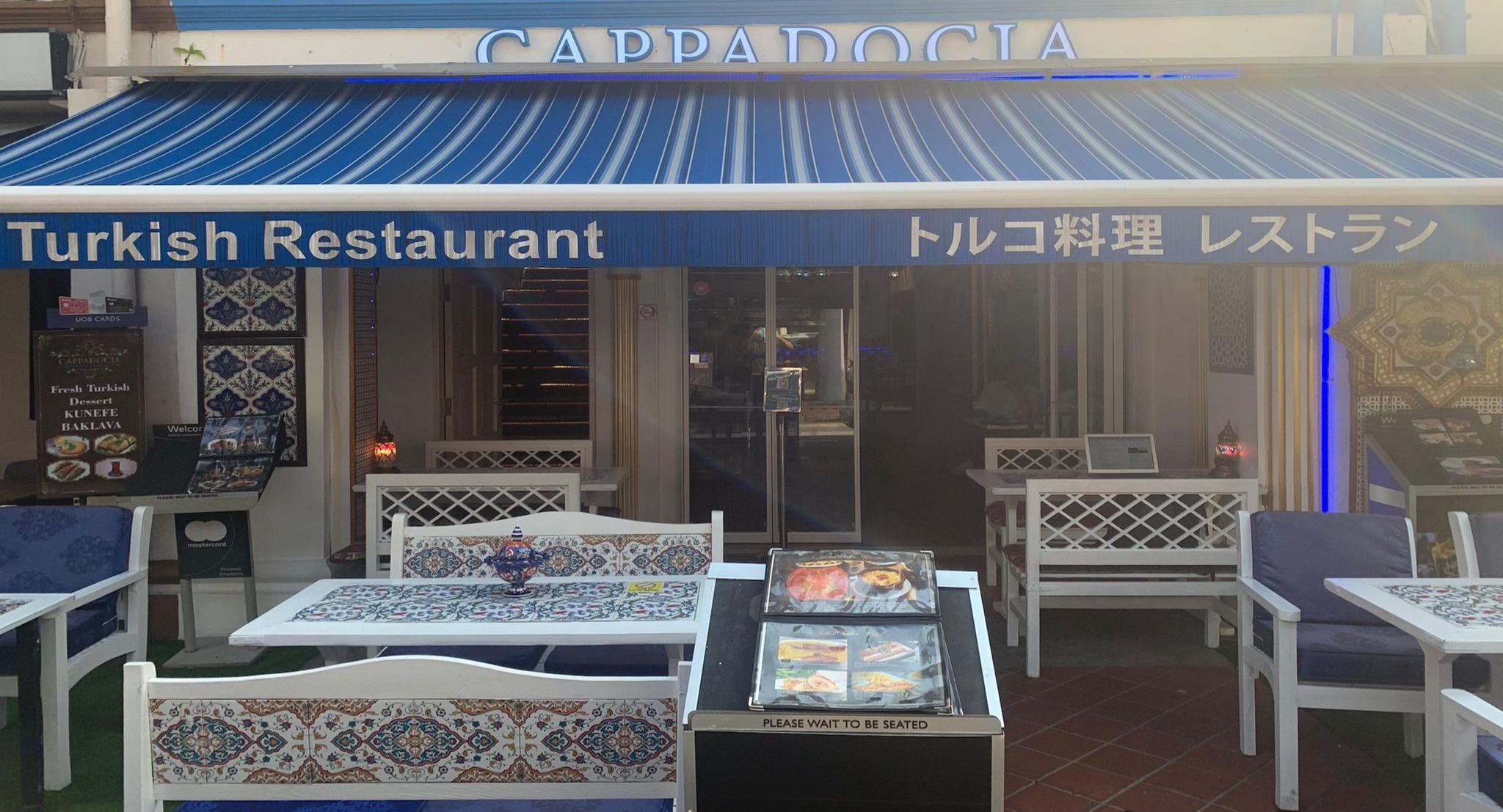 CAPPADOCIA  Traditional Turkish Cuisine photo 5