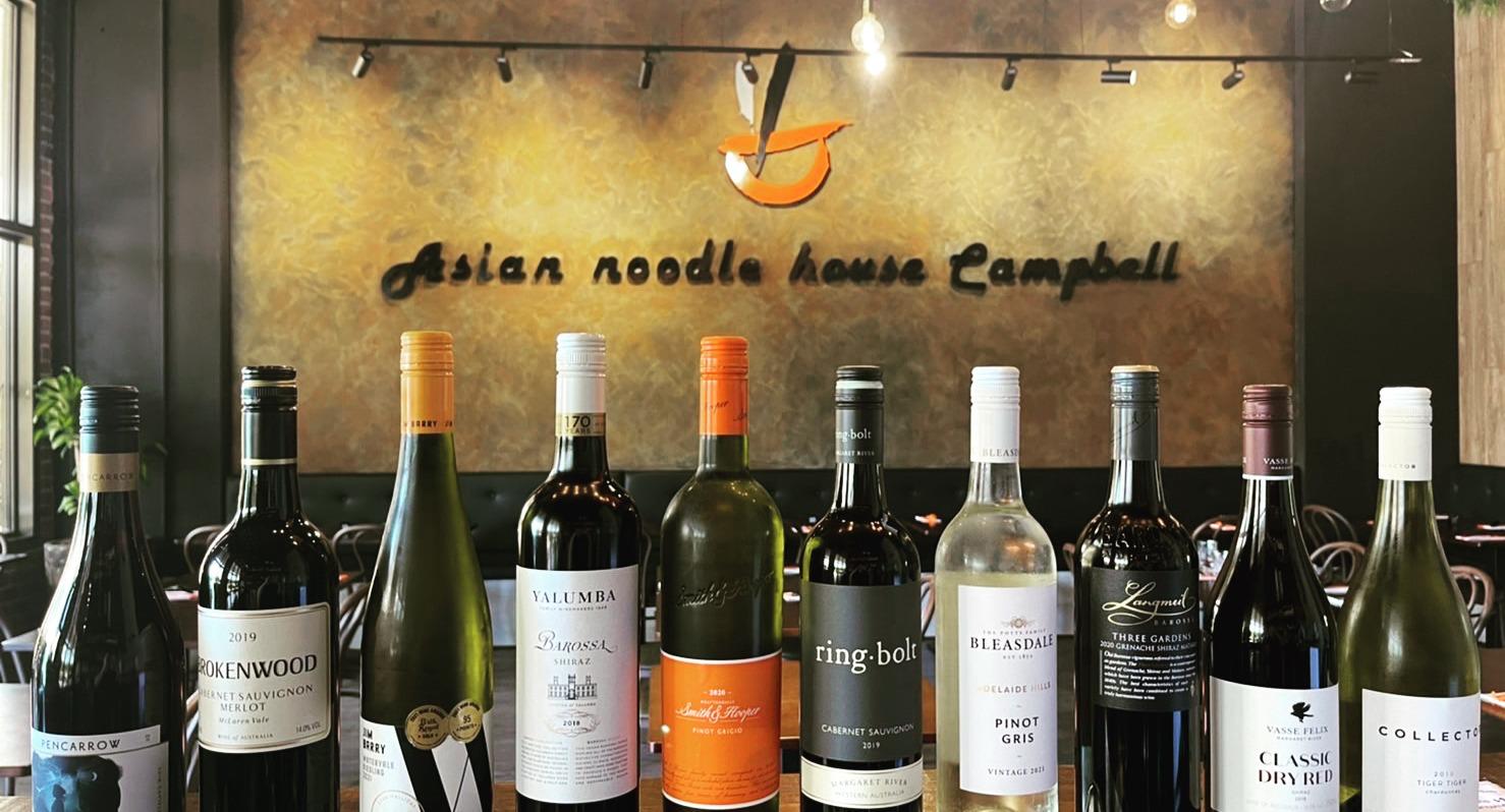 Asian Noodle House - Campbell photo 2