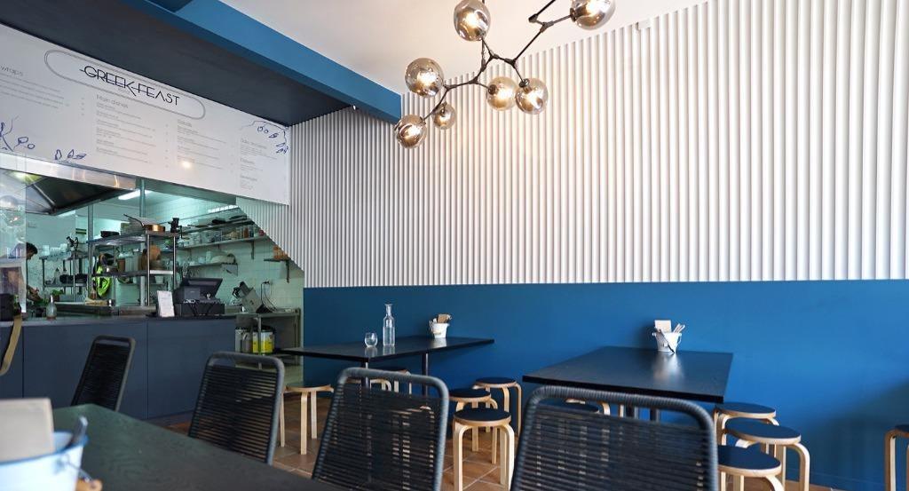 Chulho Restaurant photo 4