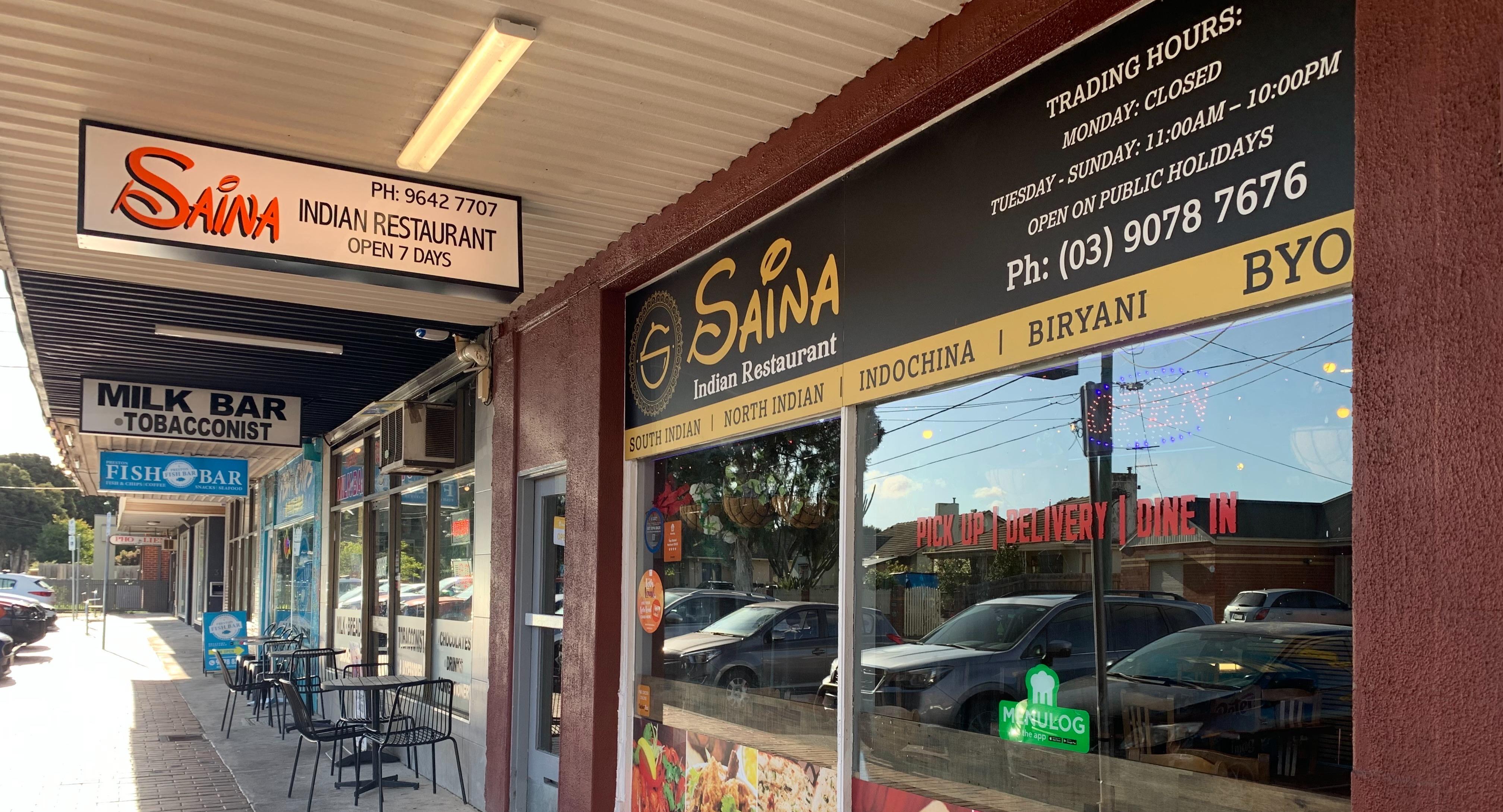 Saina Indian Restaurant photo 2