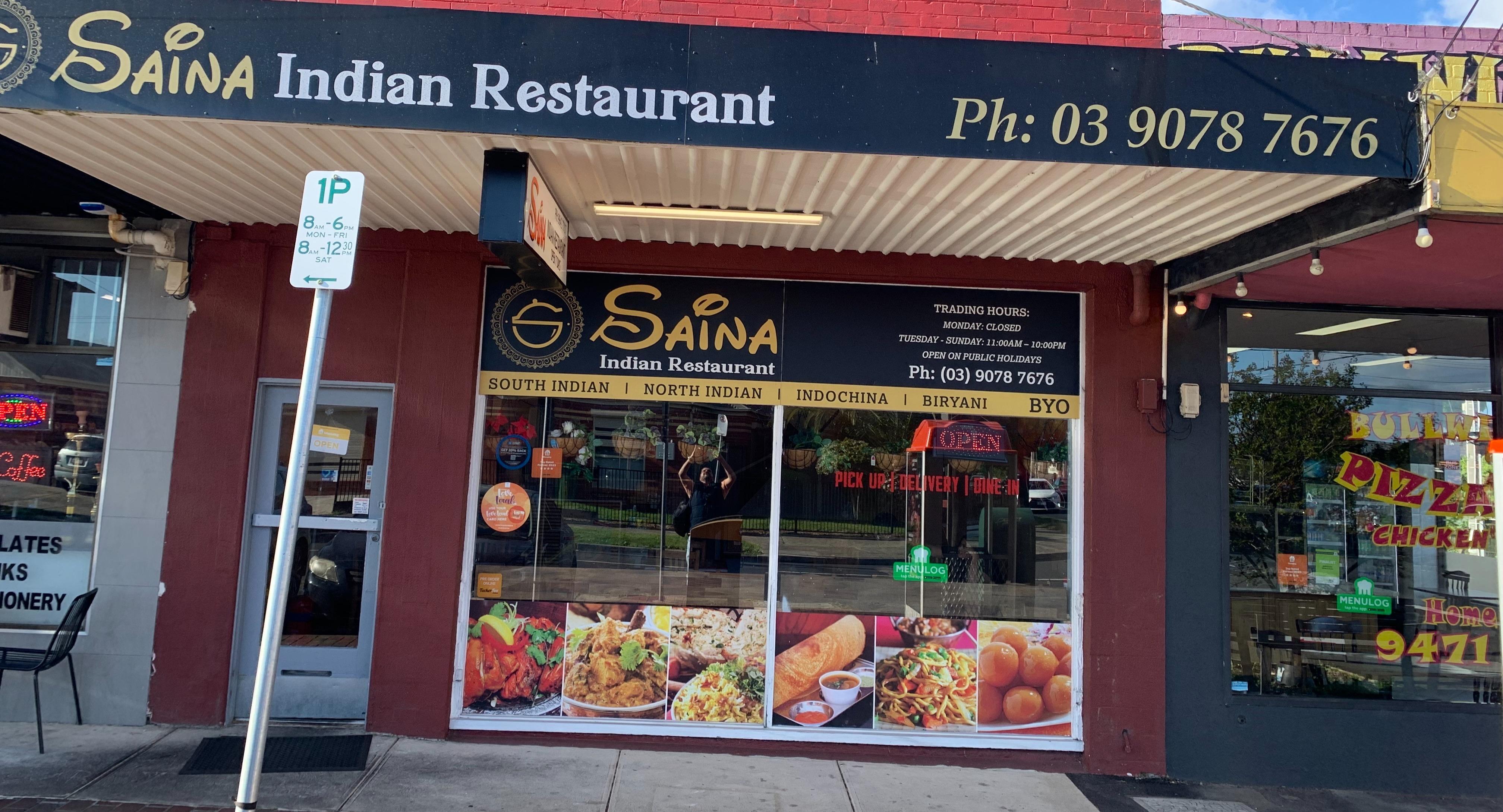 Saina Indian Restaurant photo 4