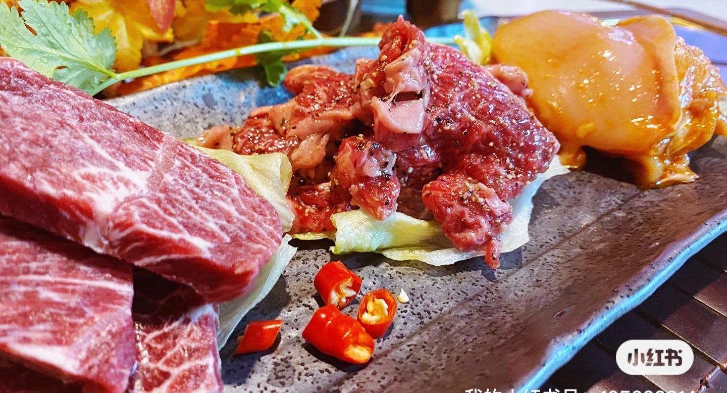 Lianpu & Opera Mask Korean BBQ photo 4