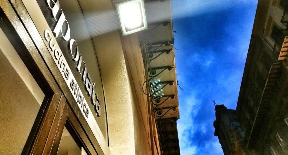 Caponata Trattoria moderna siciliana