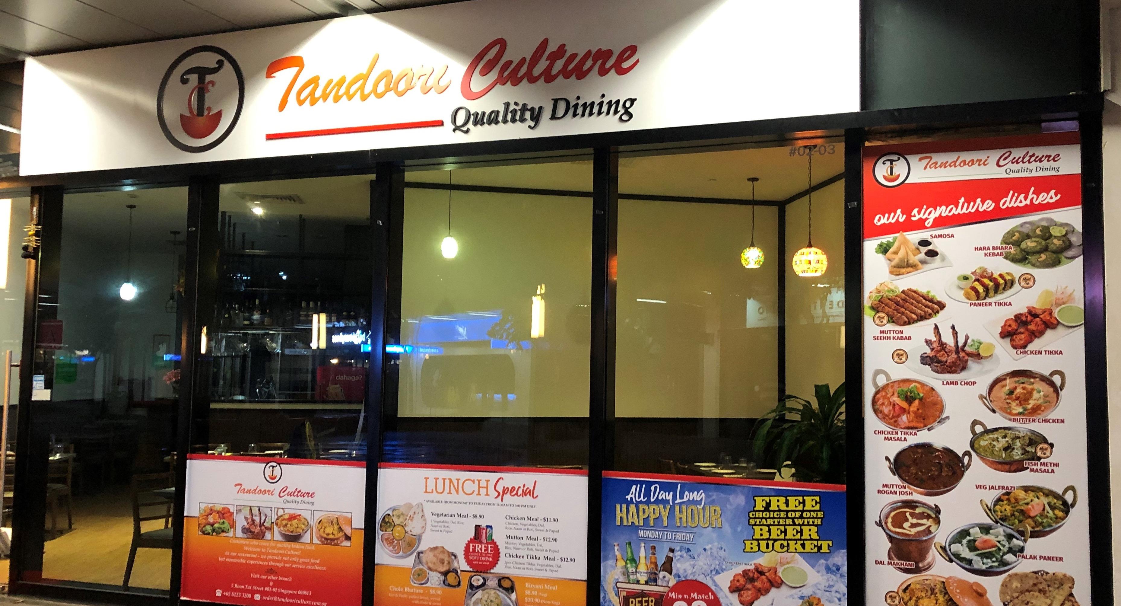 Tandoori Culture - HillV2 photo 3