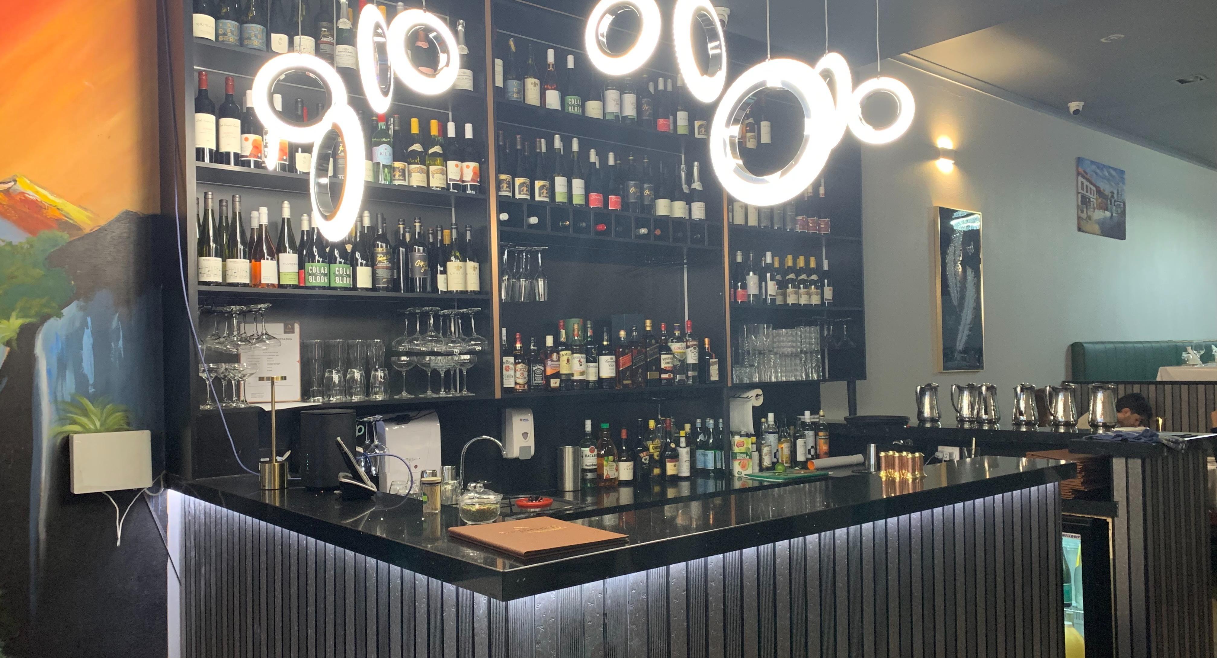 Aagaman Indian Nepalese Restaurant - Rosanna photo 2