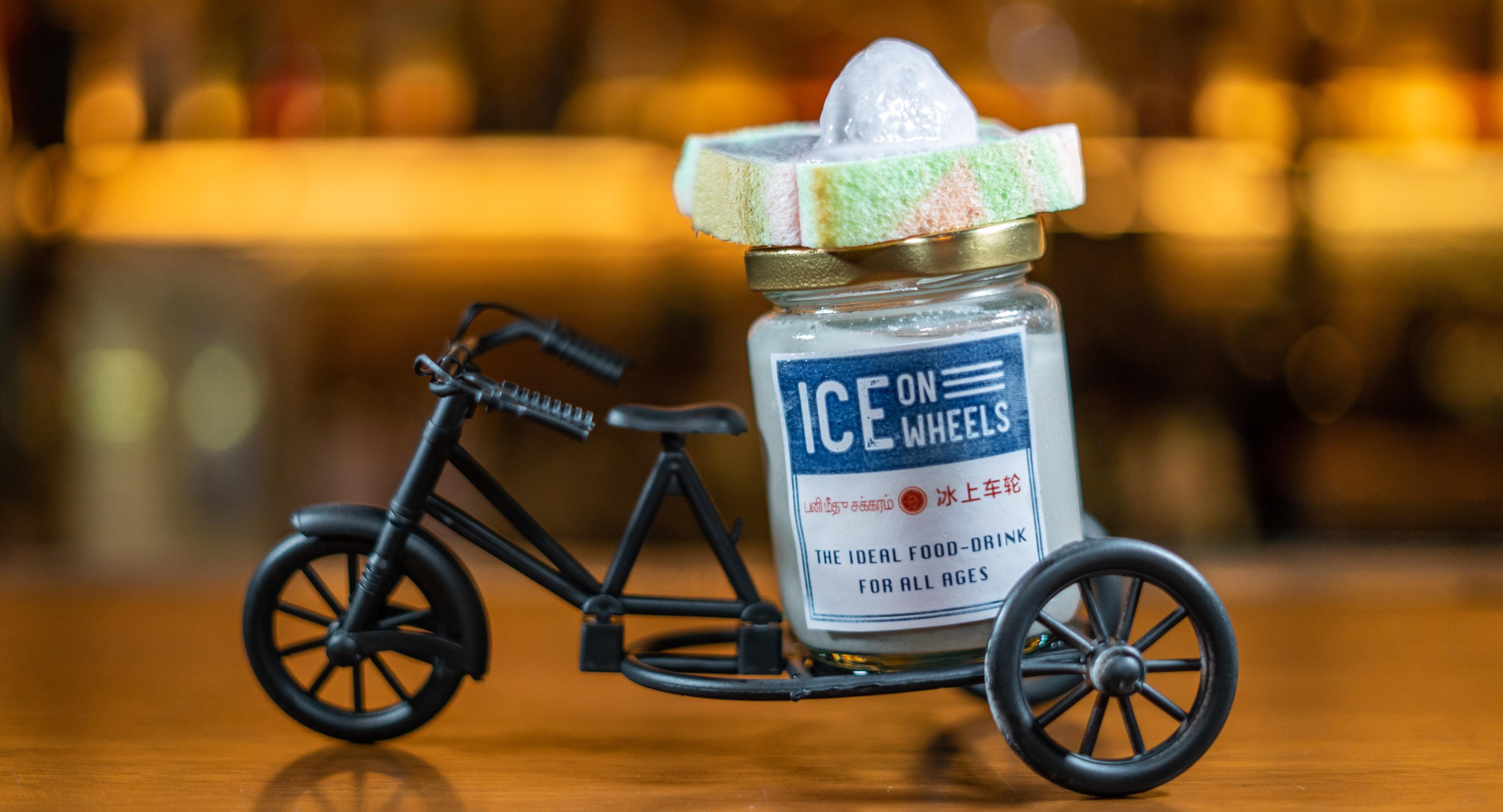 Hopscotch - Gillman Barracks