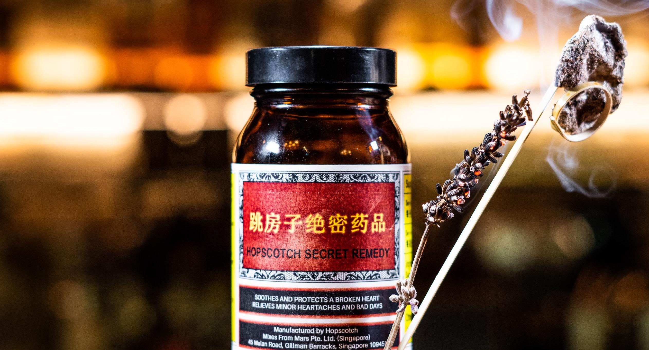 Hopscotch - Gillman Barracks photo 2