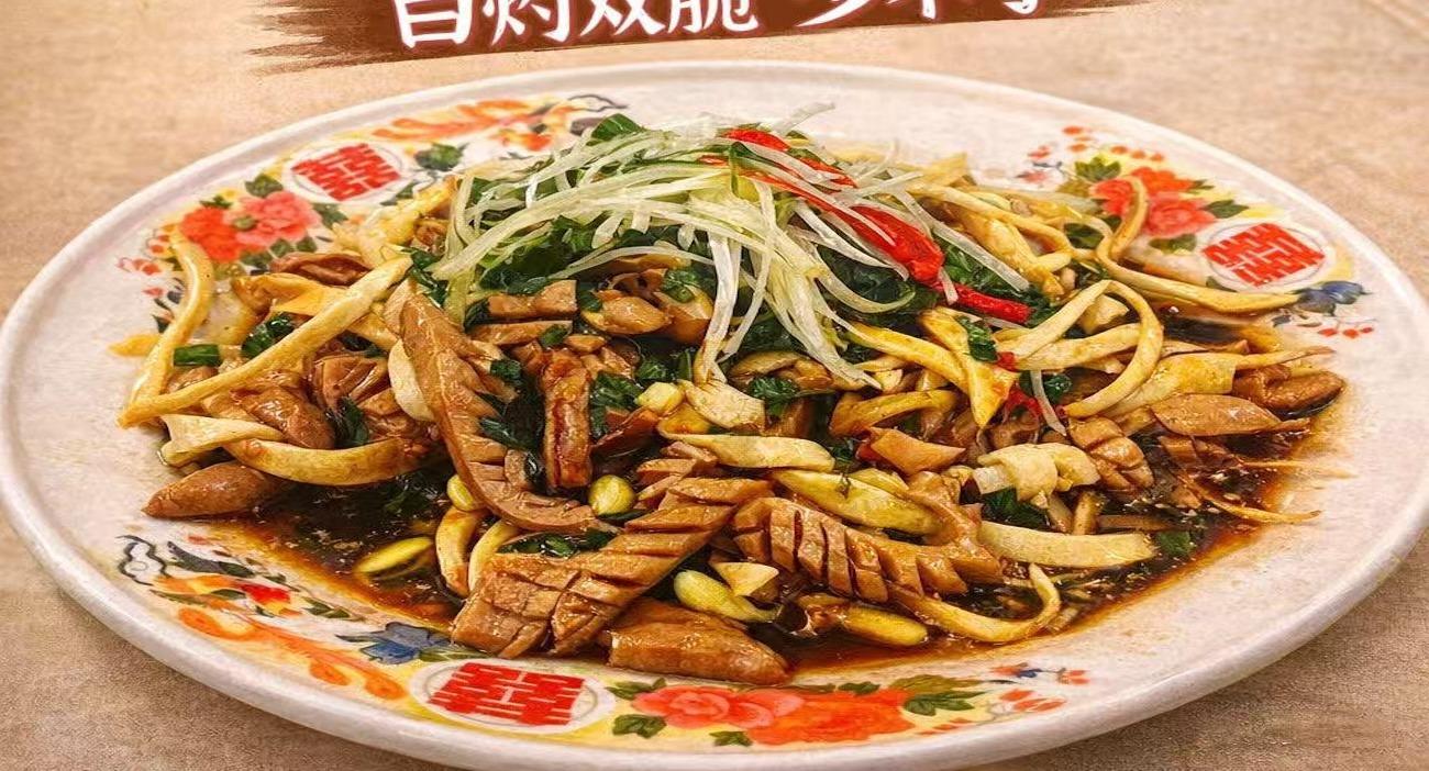 Lao Chang Ji 老昌记  - Geylang photo 4