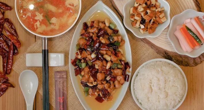 TIAN CI CHONG QING FARM HOTPOT photo 2