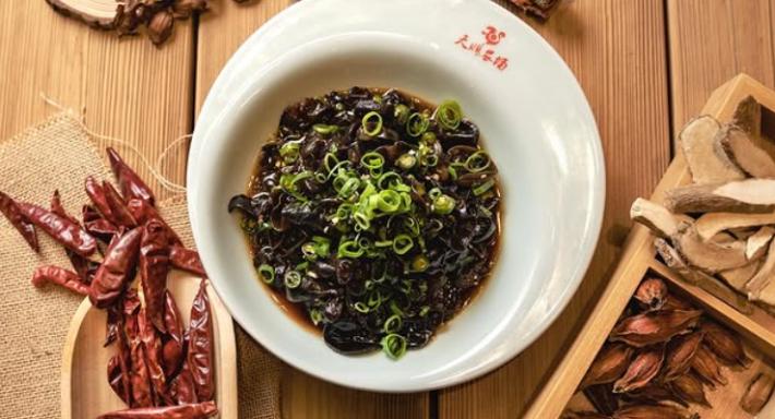 TIAN CI CHONG QING FARM HOTPOT photo 3