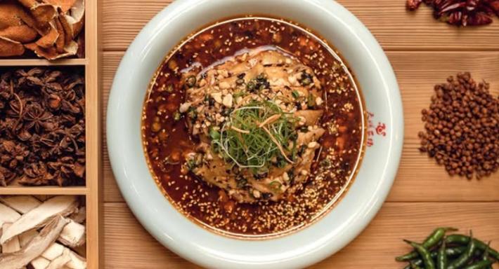 TIAN CI CHONG QING FARM HOTPOT photo 4