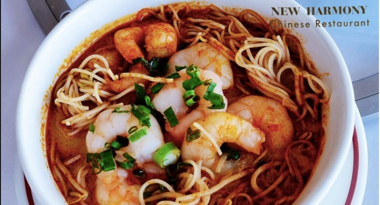 New Harmony Chinese Restaurant photo 3