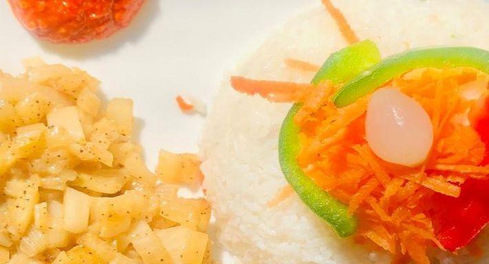 Petit du Sénégal photo 4