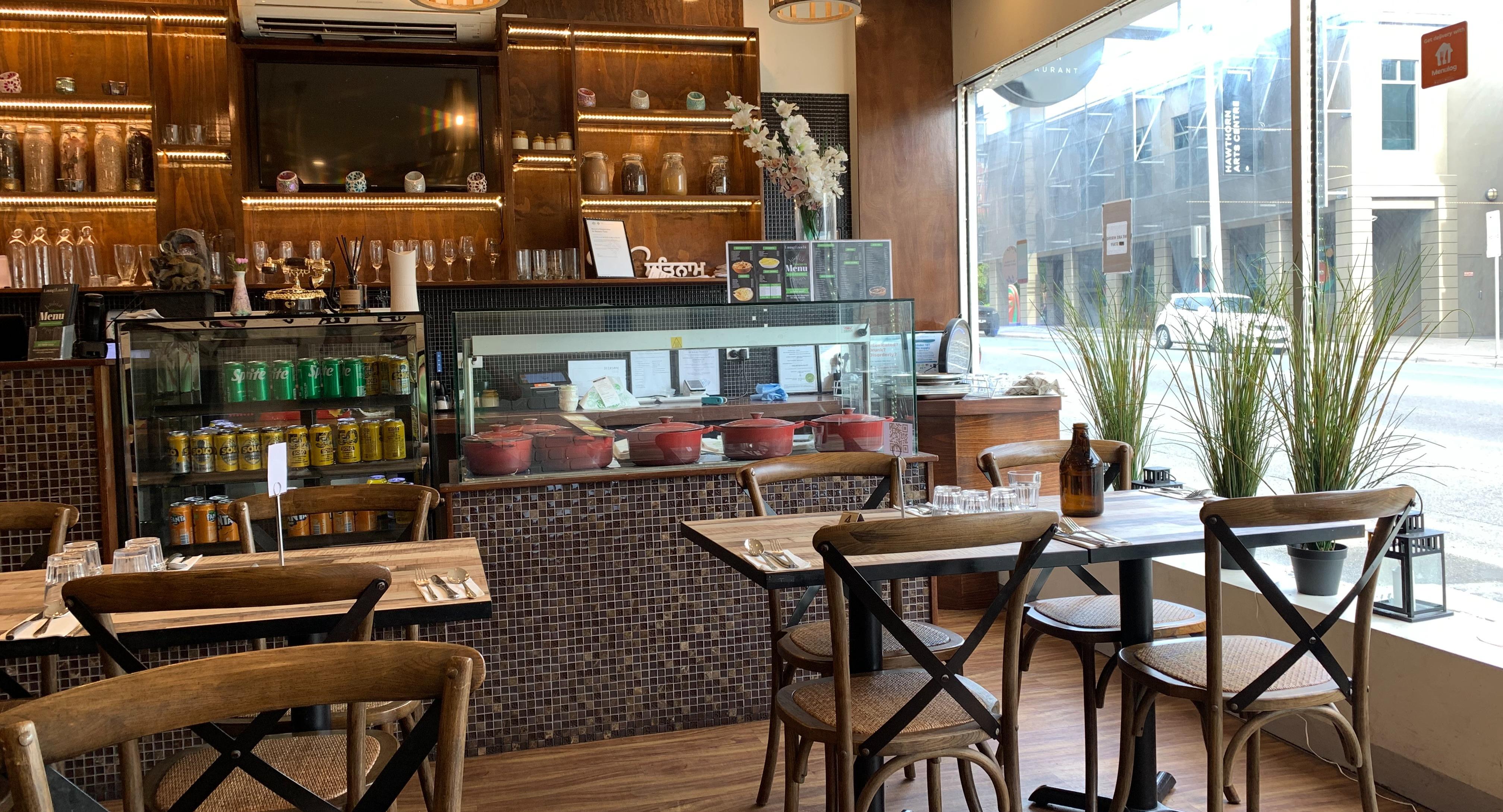 Laung Laachi Indian Restaurant Hawthorn photo 2