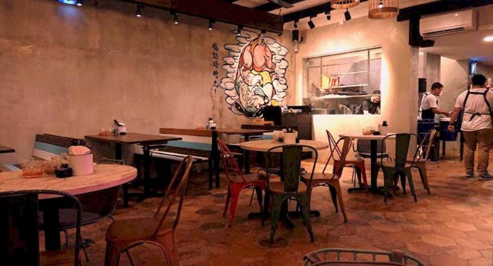 FOOK KIN 福劲 photo 2