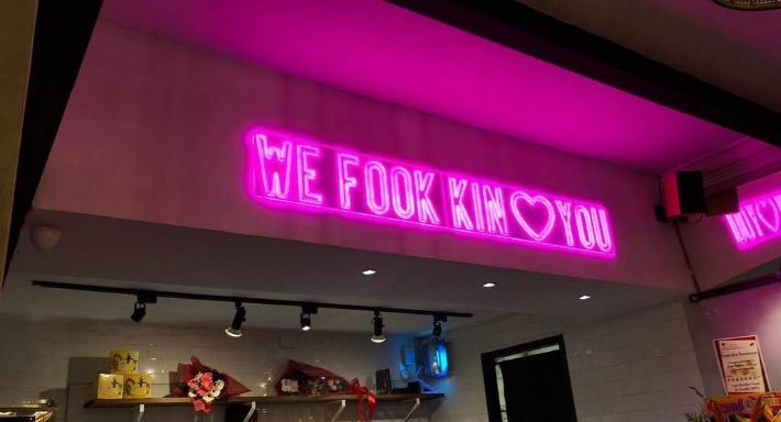 FOOK KIN 福劲 photo 3