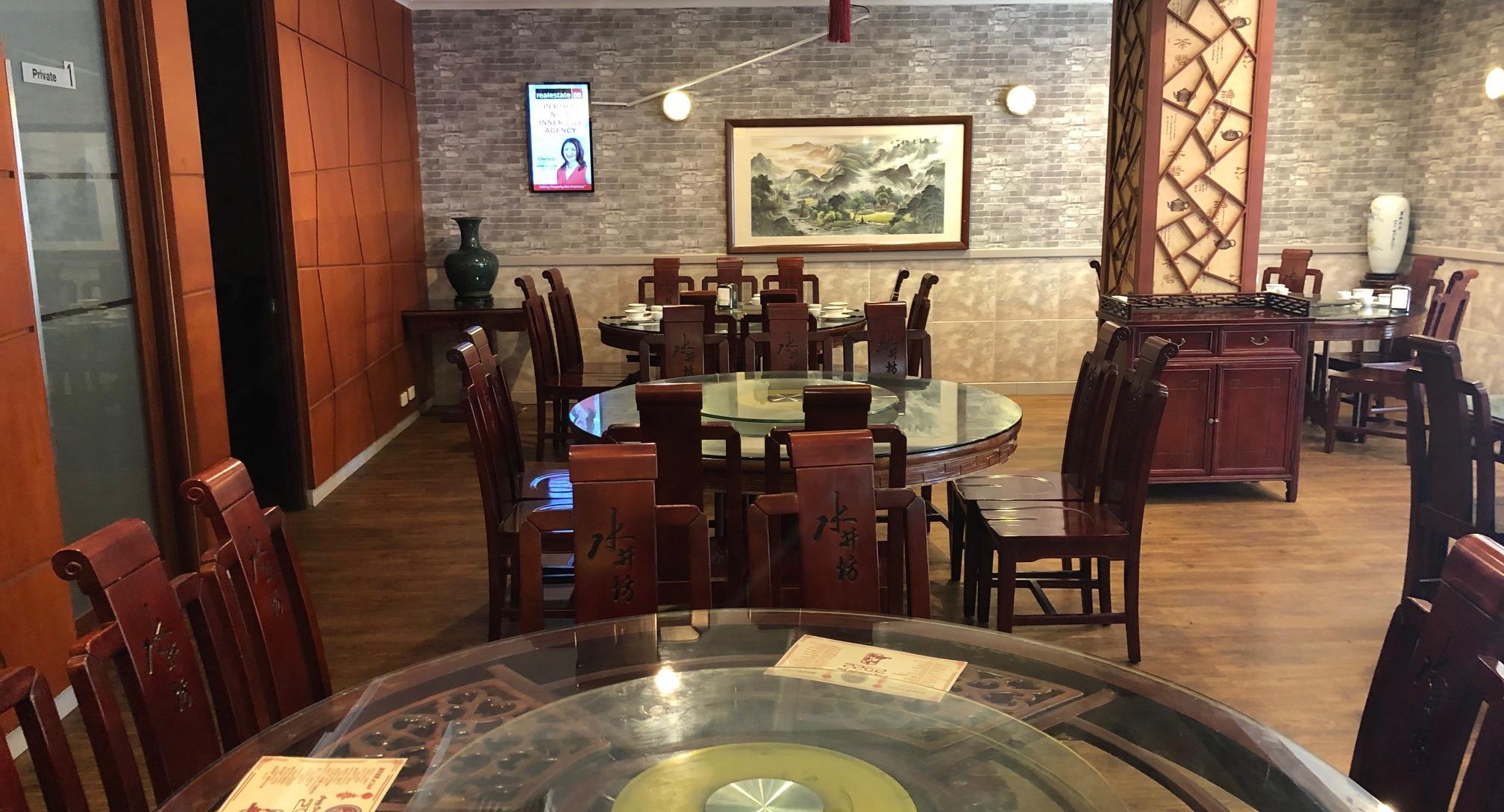 Red Chilli Sichuan Restaurant photo 4