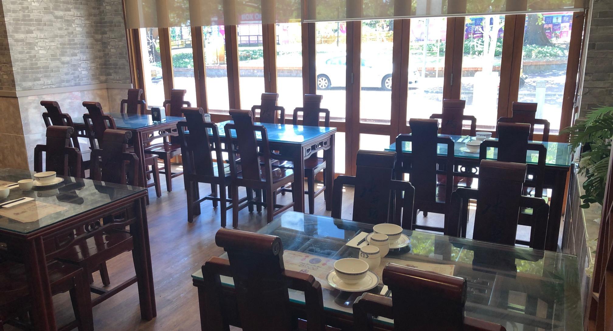 Red Chilli Sichuan Restaurant photo 2