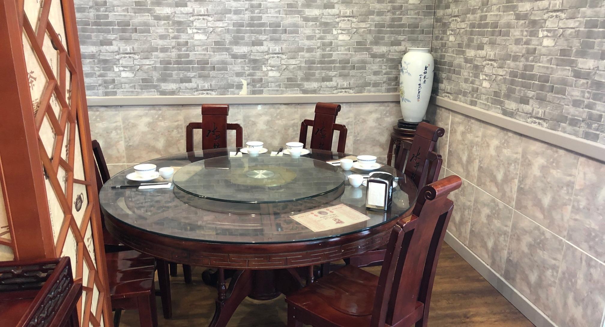 Red Chilli Sichuan Restaurant