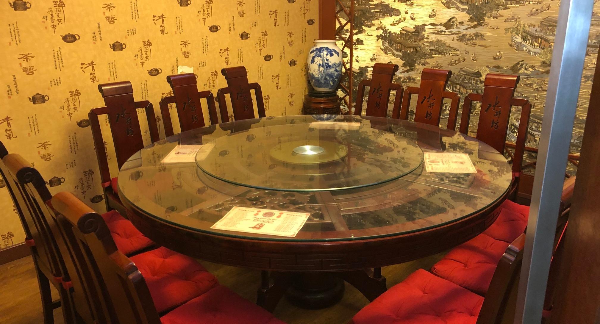 Red Chilli Sichuan Restaurant photo 5