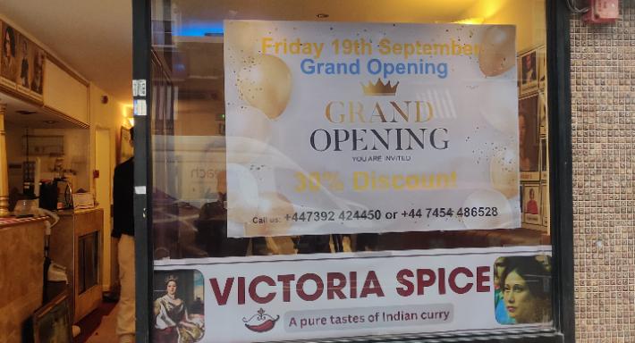 Victoria Spice photo 2