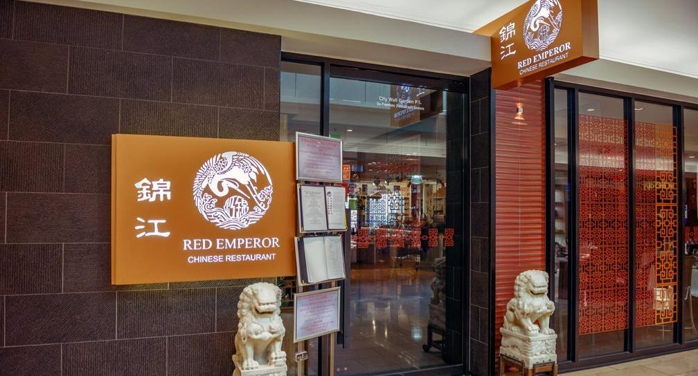 Red Emperor - Southbank photo 4