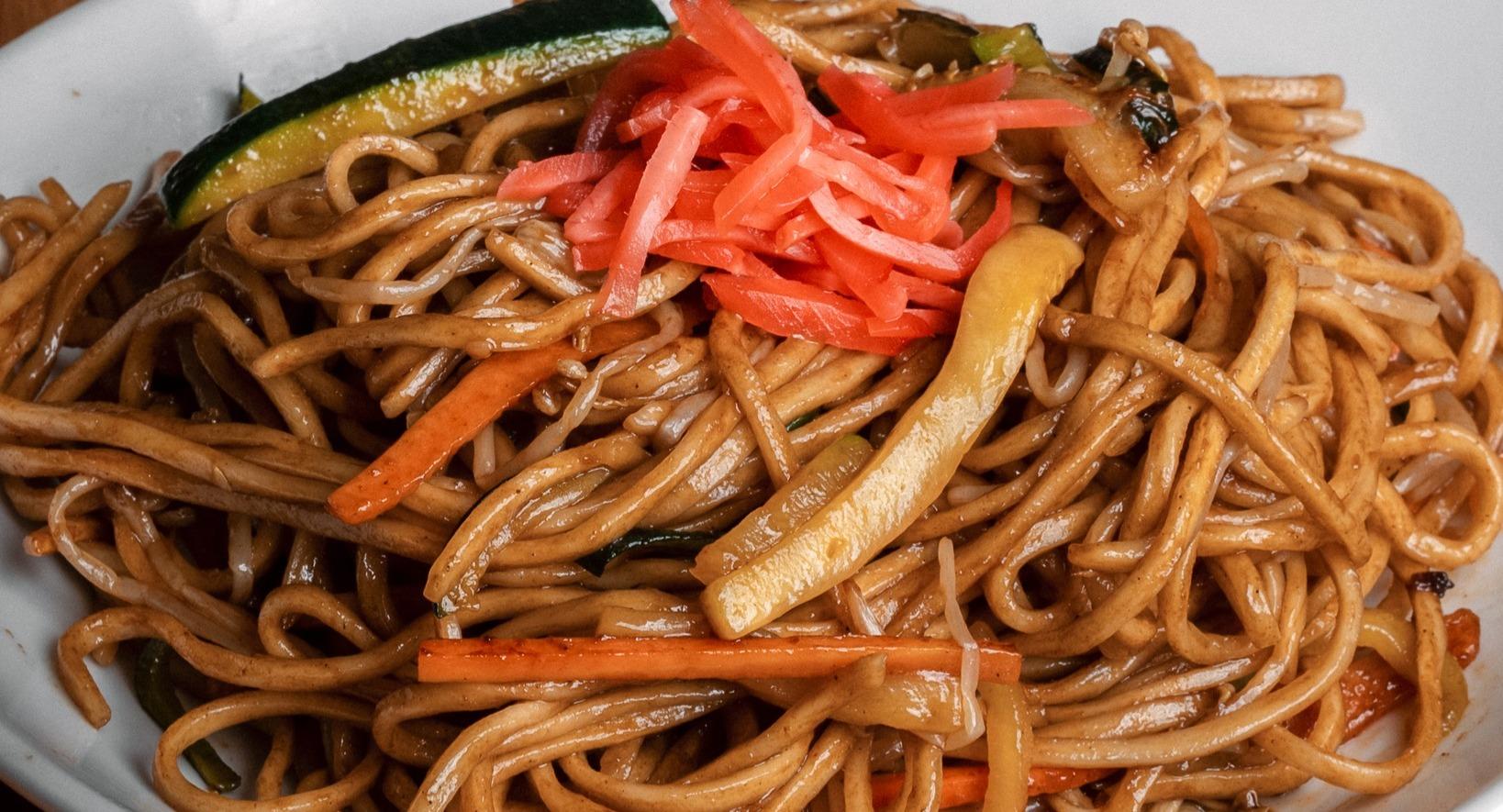 Ramen Bar Akira - Trevi photo 2