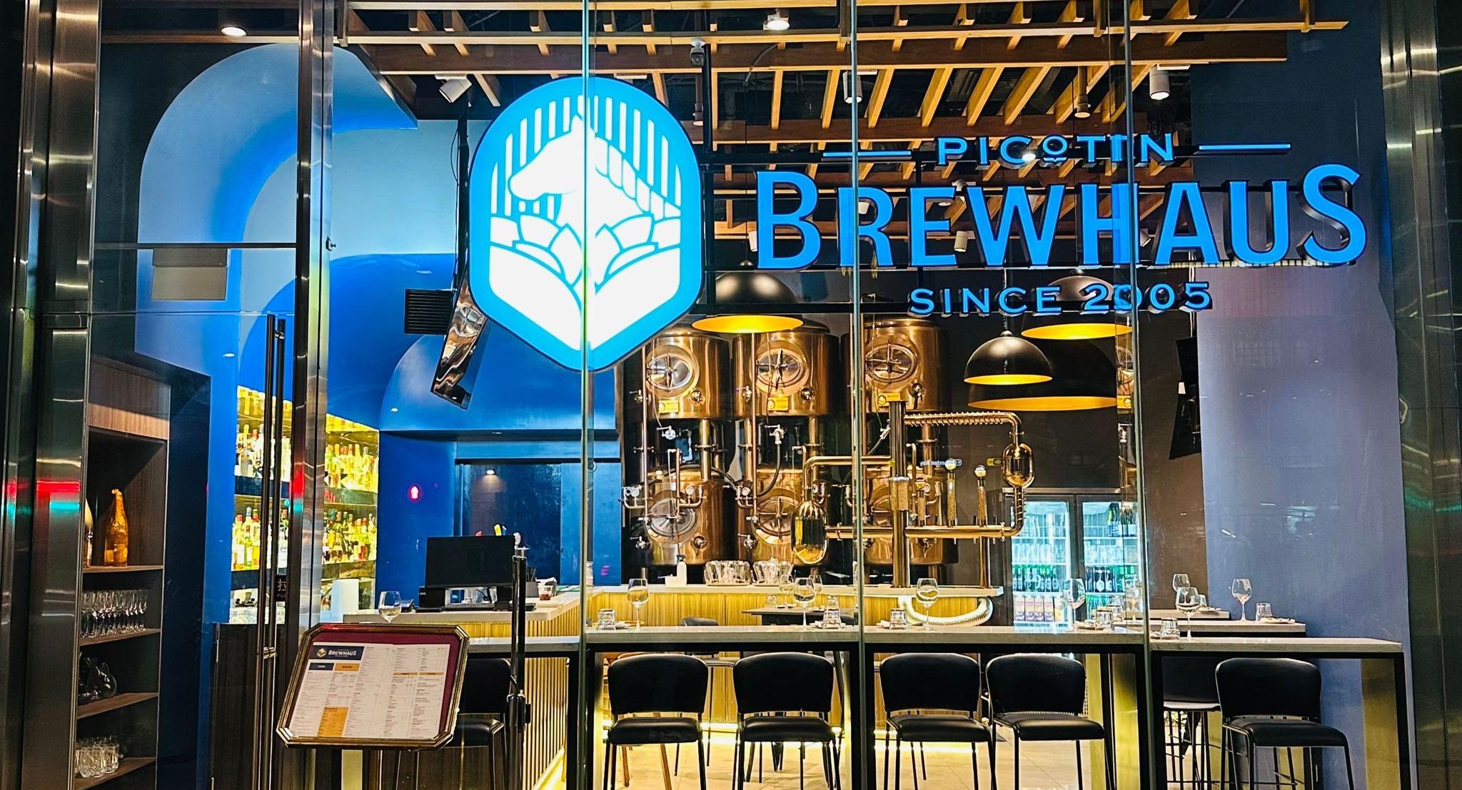 Picotin Brewhaus - Asia Square