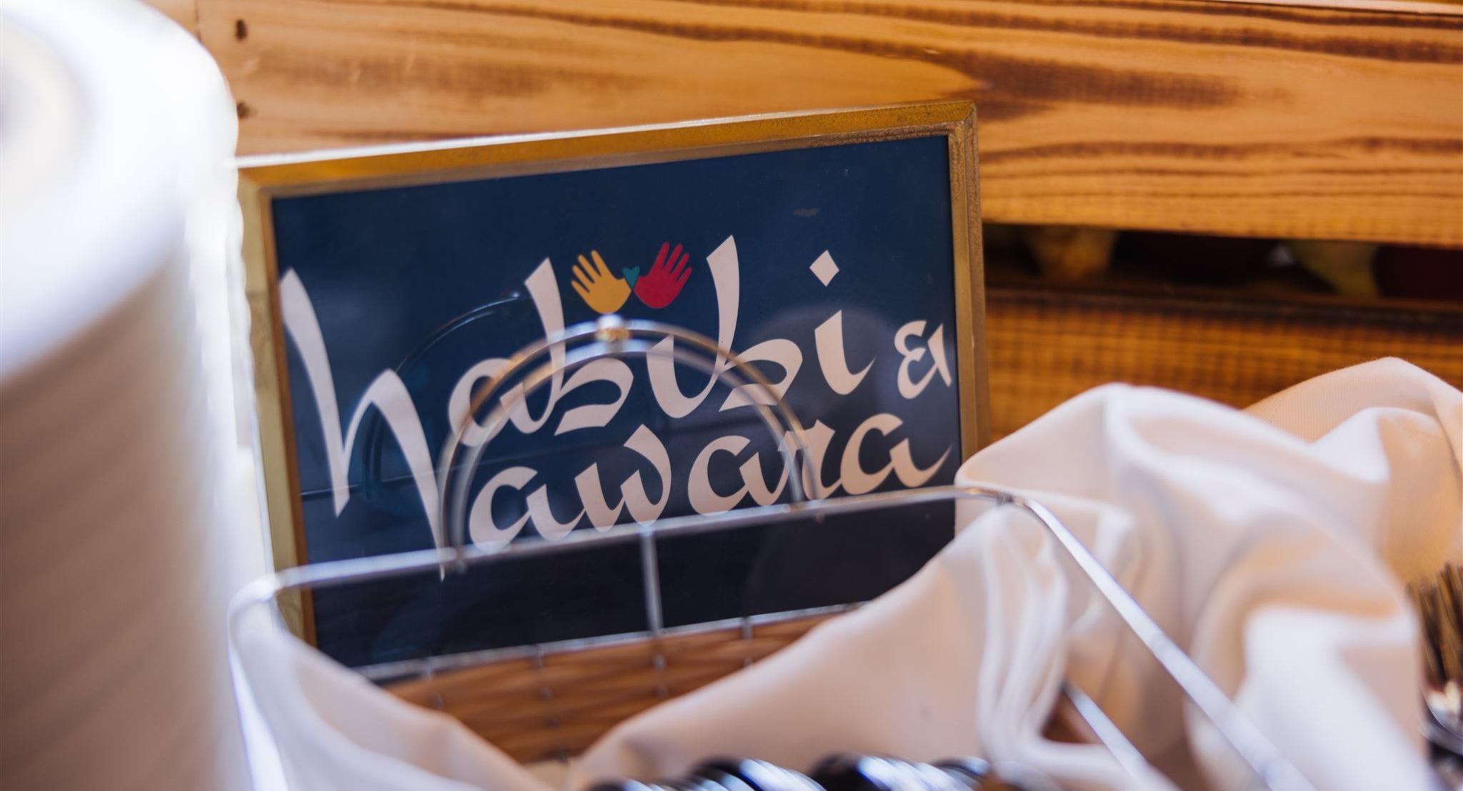 Habibi & Hawara Rochusmarkt photo 3