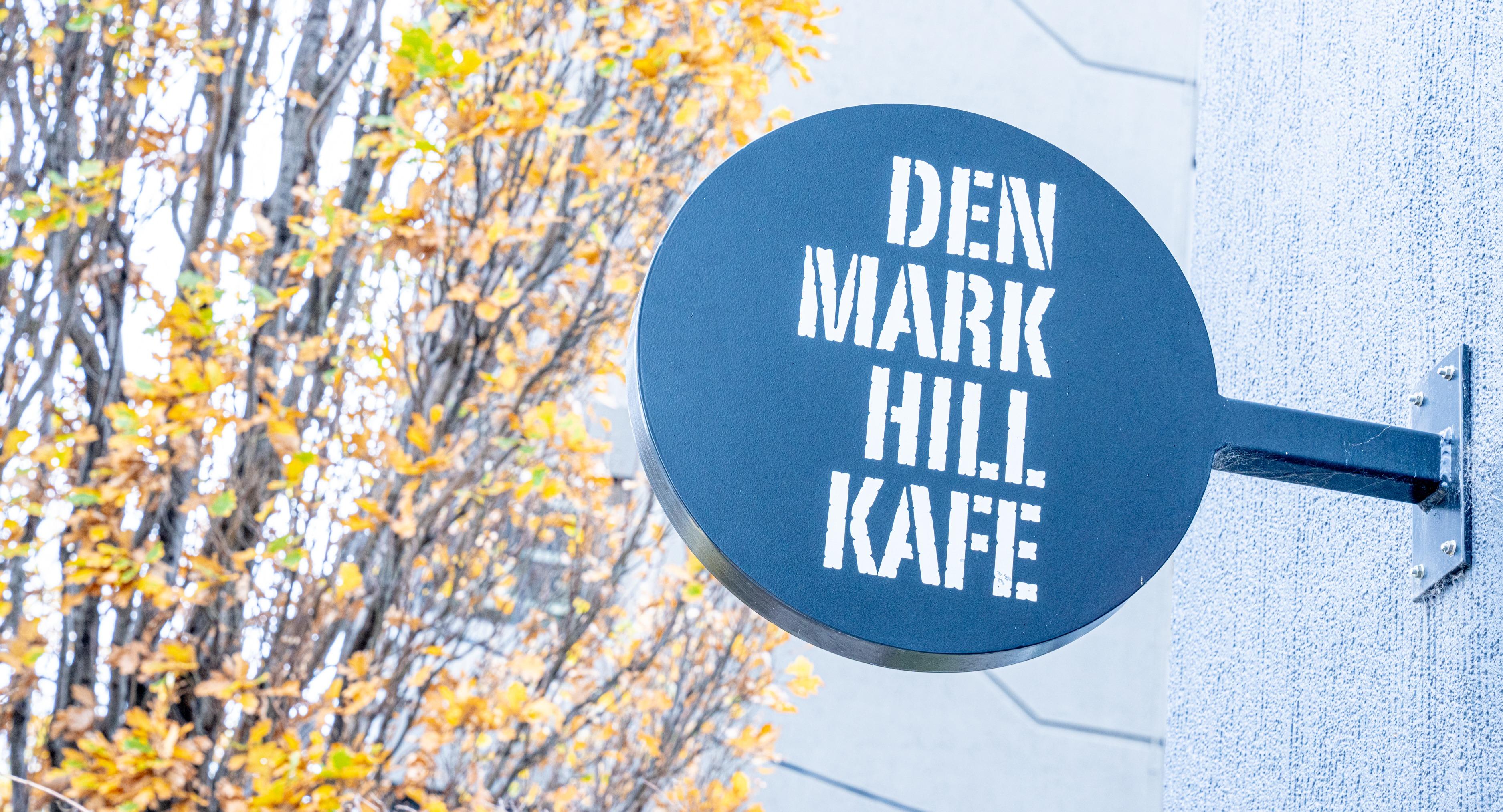 Denmark Hill Kafe photo 2