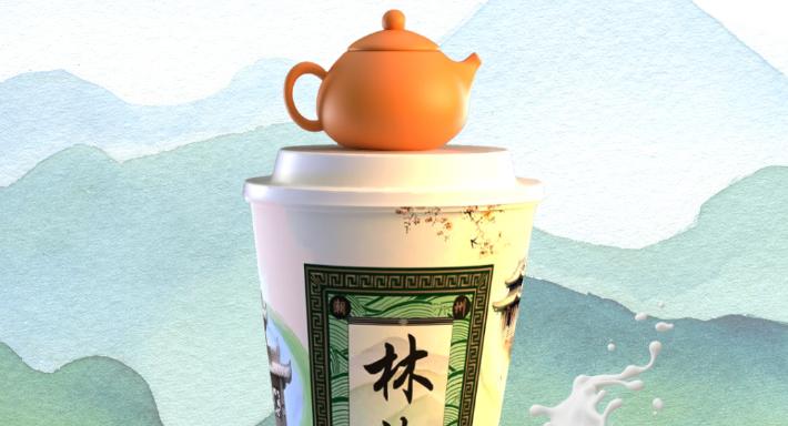 LimCha (林茶) Teahouse Cafe