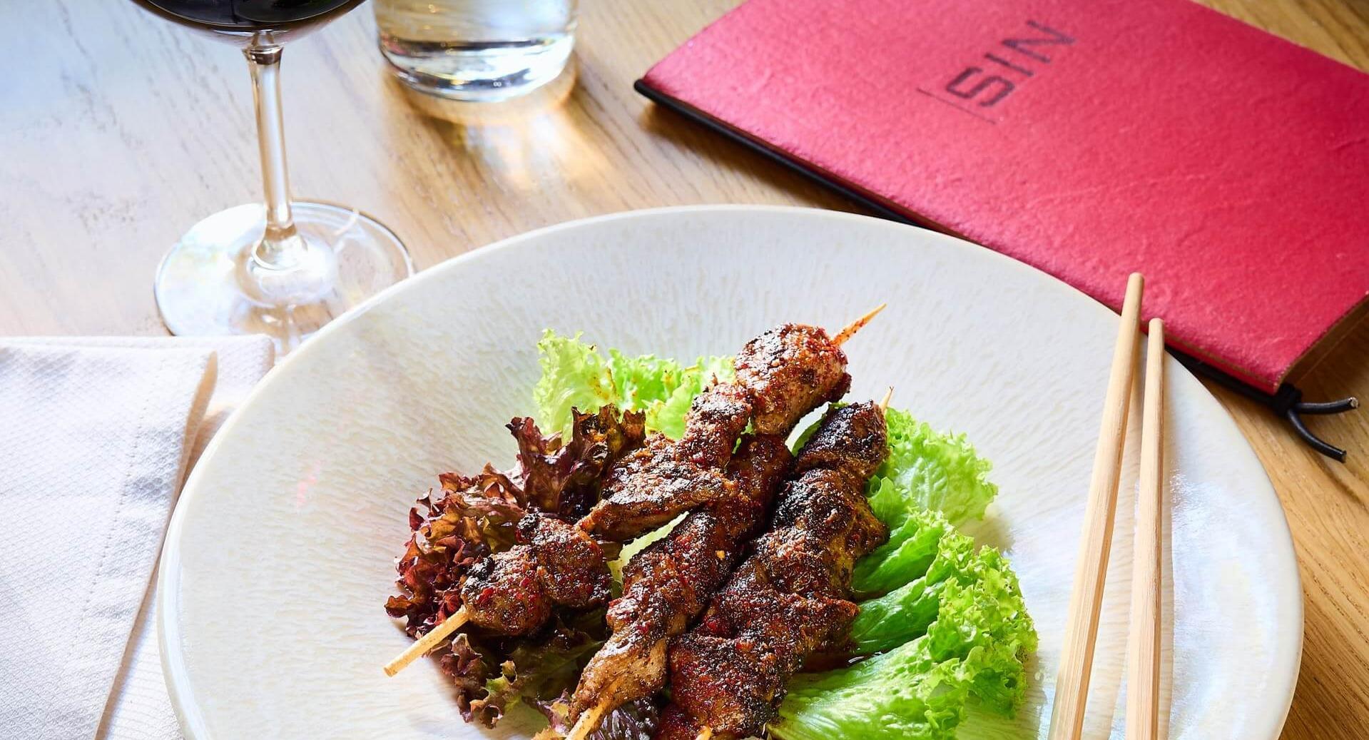 Restaurant SIN photo 2