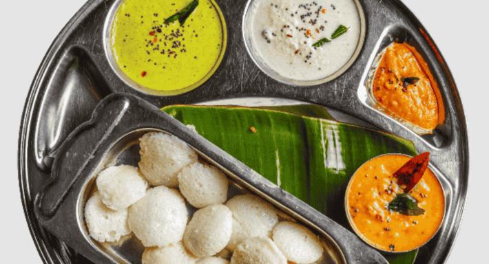 Nagerkovil Arya Bhavan - Barkingside photo 5