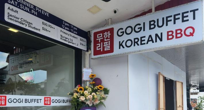 Gogi Buffet Korean BBQ photo 2
