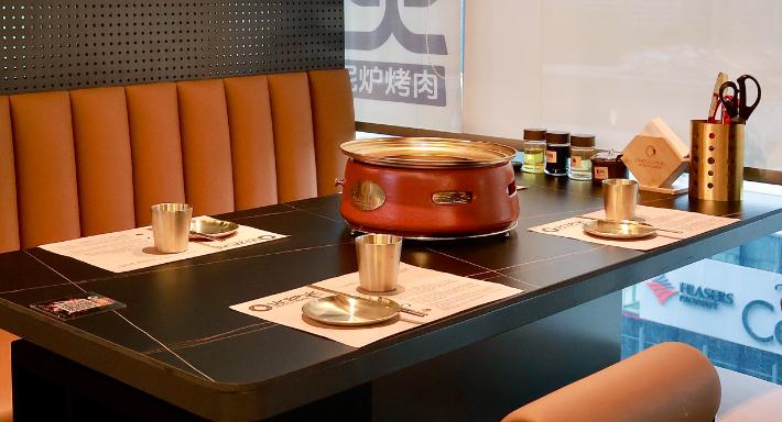 Huo Lu Huo 火炉火泥炉烤肉 photo 4