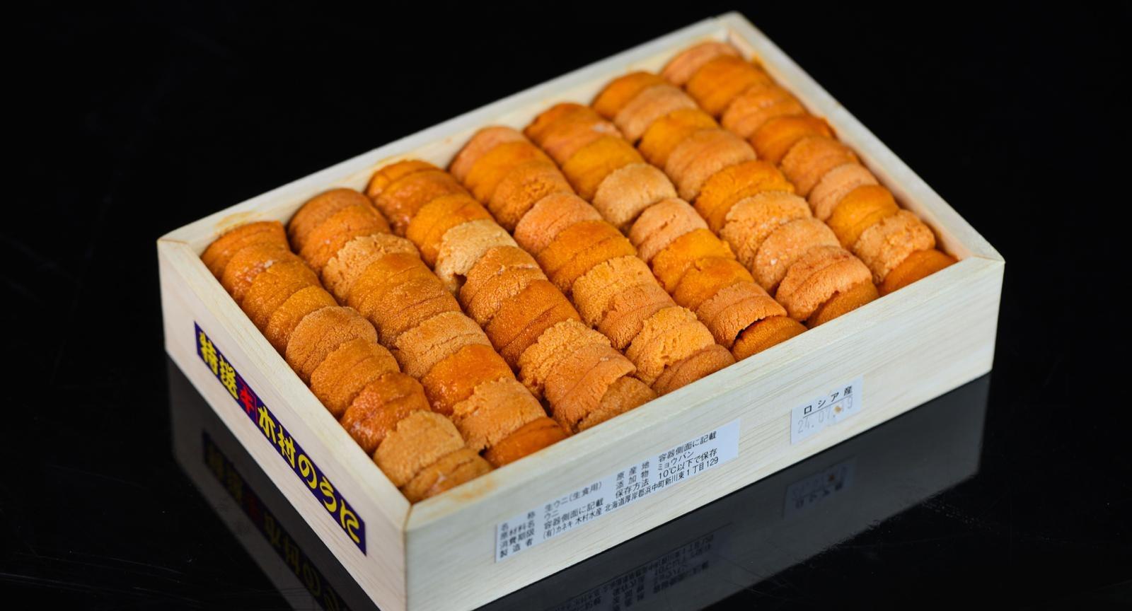 Yoru Sake Bar photo 5