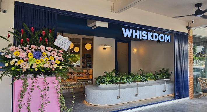 Whiskdom Pari Burong