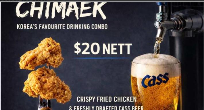 1798 Bar (Dine.Chill.Unwind) photo 2