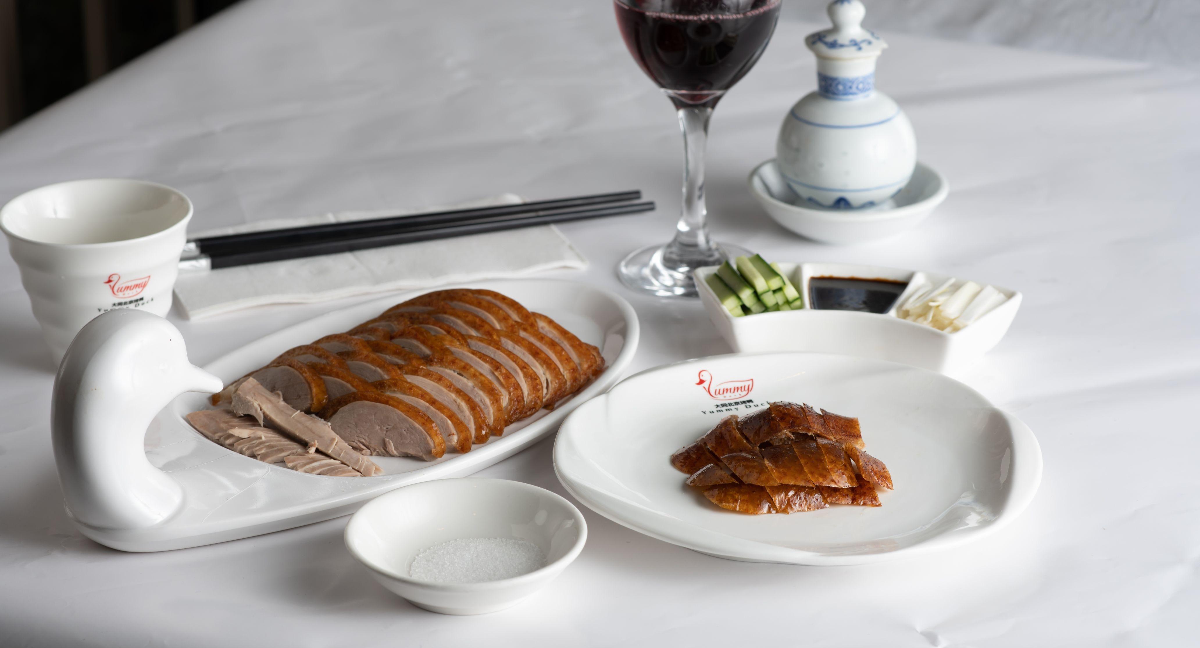Yummy Duck Chinese Restaurant photo 2