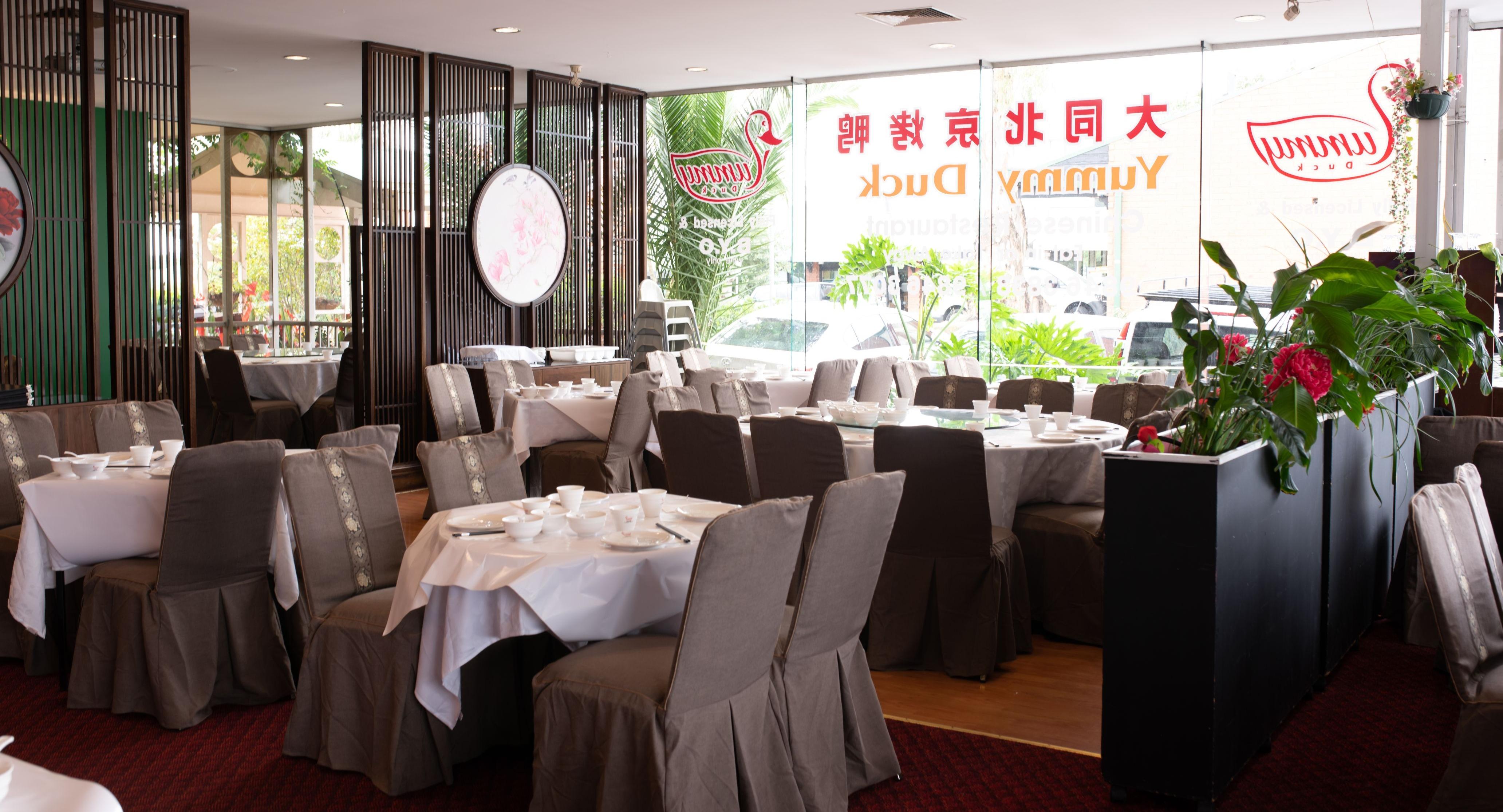 Yummy Duck Chinese Restaurant photo 3