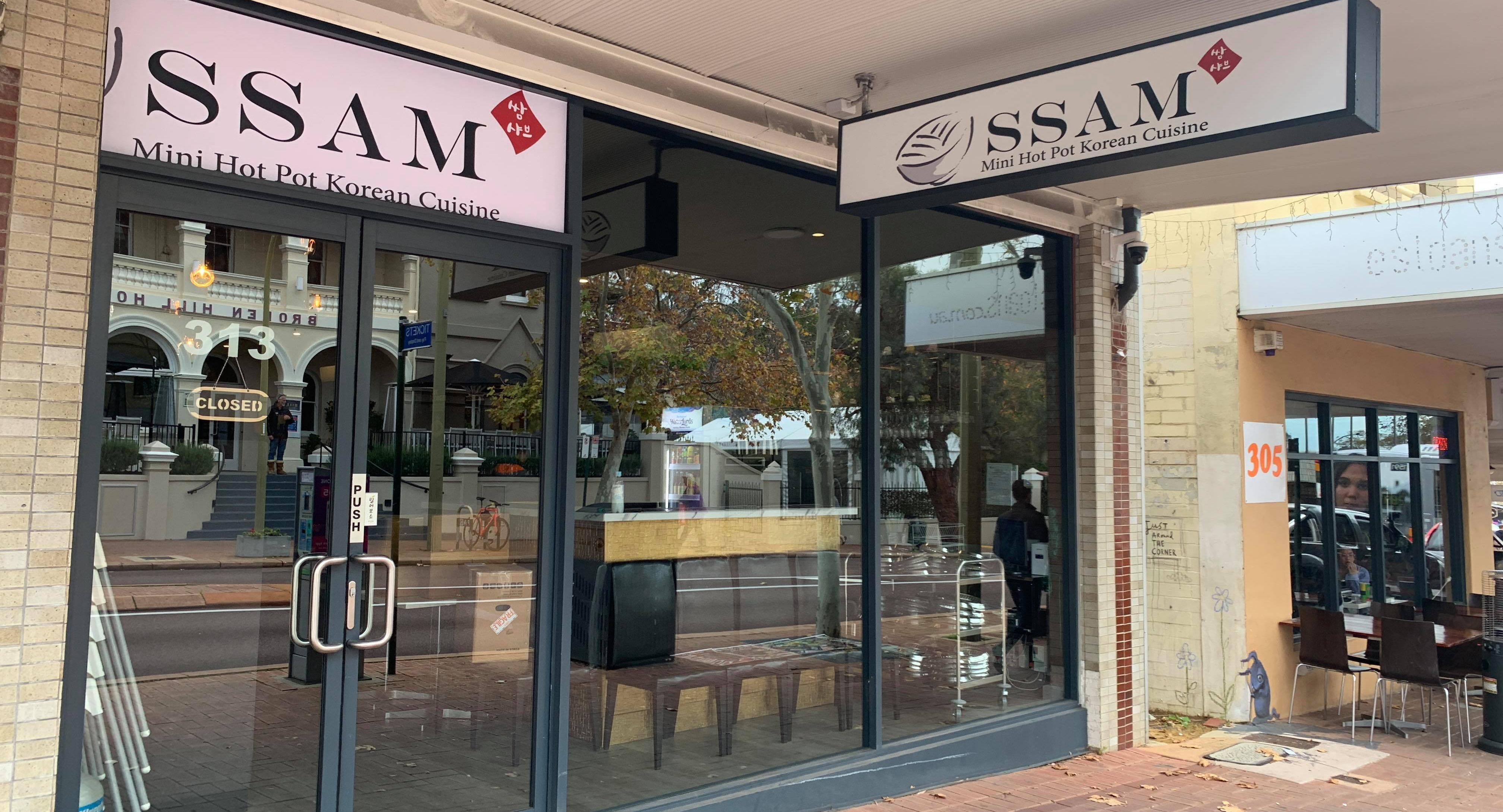 SSAM Korean BBQ & Mini Hotpot photo 4