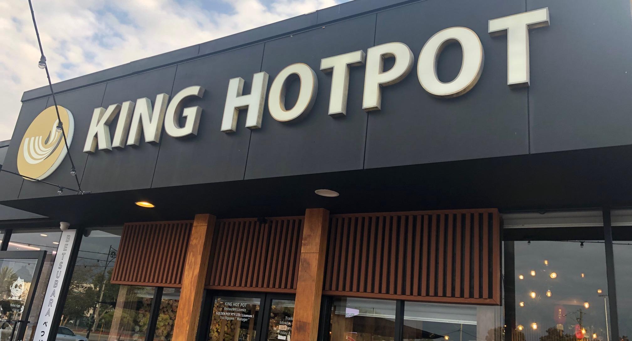 King HotPot Morley photo 5