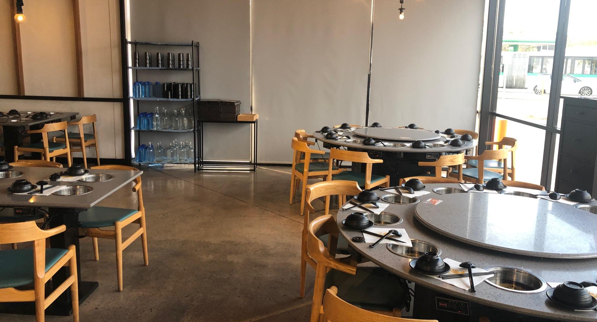 King HotPot Morley photo 3