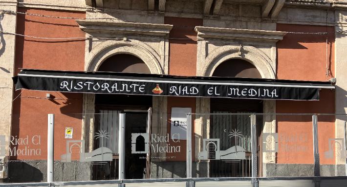 Riad El Medina Restaurant photo 4