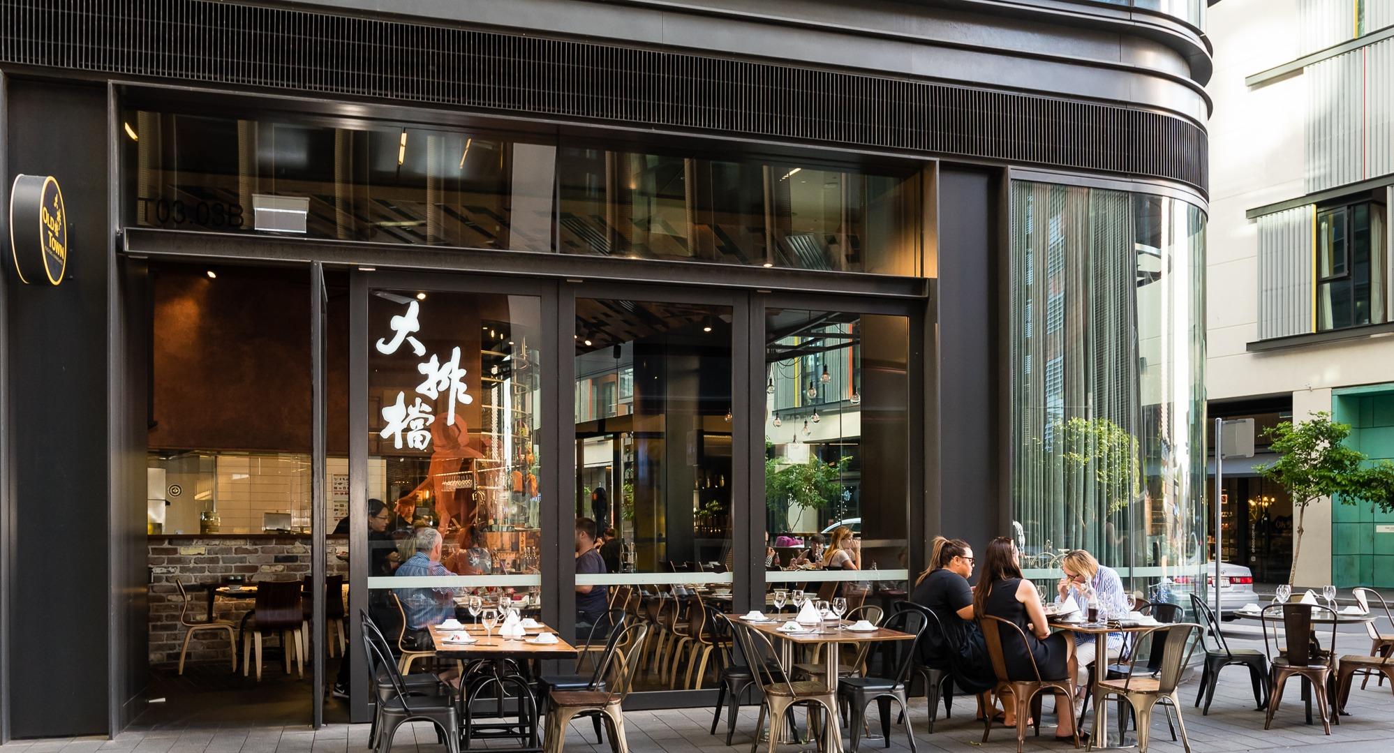 Old Town Hong Kong Barangaroo photo 2