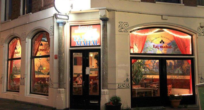 Taj Mahal Groningen photo 2