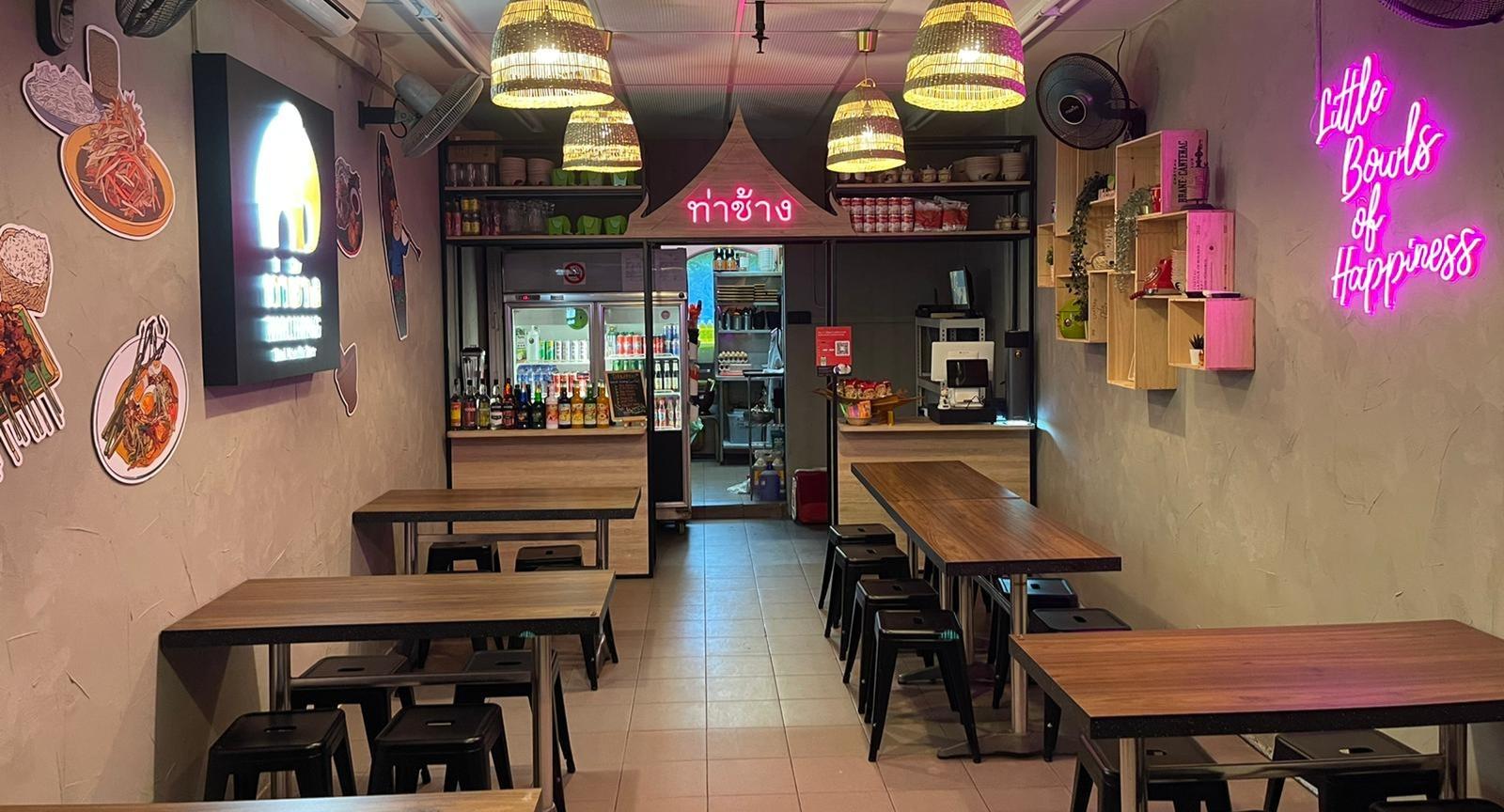 Thachang - Telok Ayer photo 3